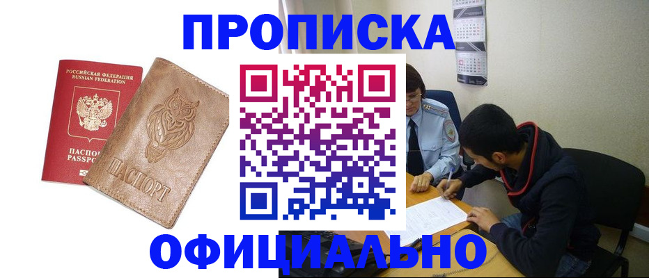 форма 3 в Касли